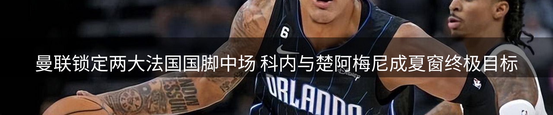 品牌资讯