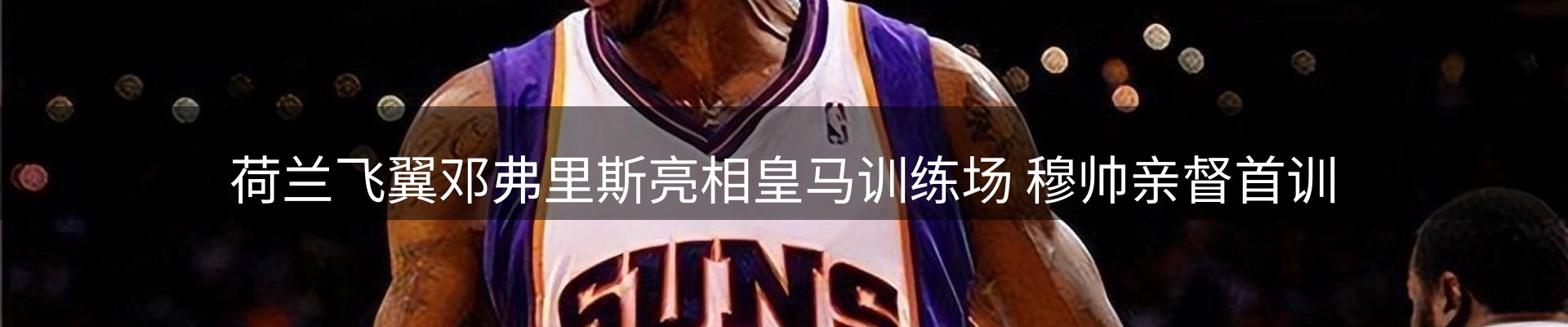 品牌资讯